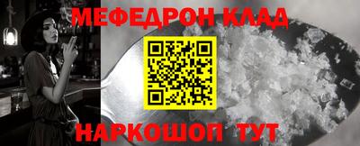jwh Краснознаменск