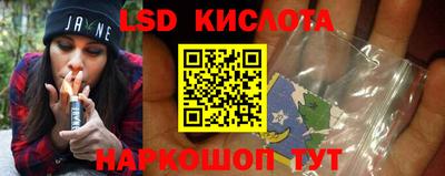 jwh Краснознаменск