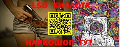 jwh Краснознаменск