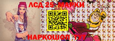 мефедрон Краснокаменск