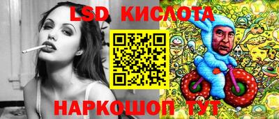 мефедрон Краснокаменск