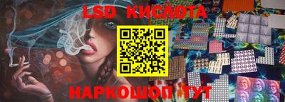 jwh Краснознаменск
