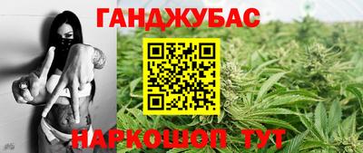 jwh Краснознаменск