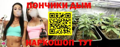 jwh Краснознаменск