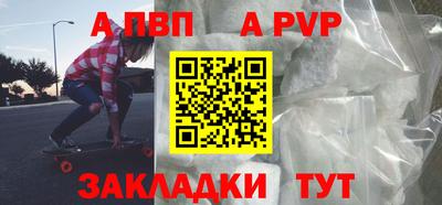 jwh Краснознаменск