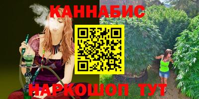 мефедрон мука Краснодар