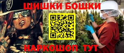 мефедрон мука Краснодар
