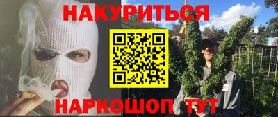 мефедрон мука Краснодар