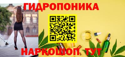 jwh Краснознаменск