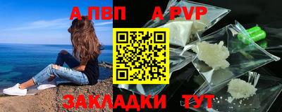 мефедрон мука Краснодар