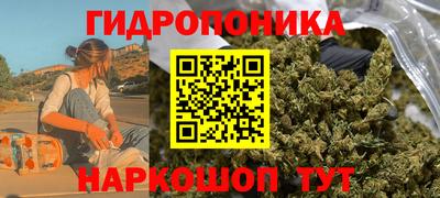 мефедрон Краснокаменск