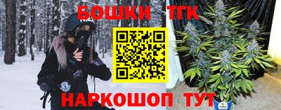 мефедрон мука Краснодар