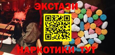 jwh Краснознаменск