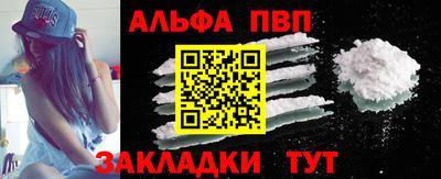 jwh Краснознаменск