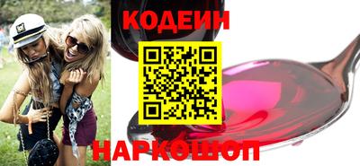 мефедрон мука Краснодар