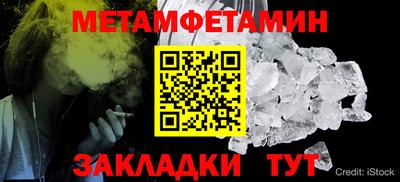 jwh Краснознаменск