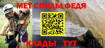 мефедрон мука Краснодар