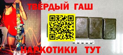 мефедрон мука Краснодар