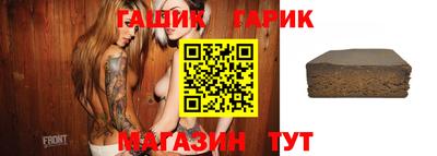 jwh Краснознаменск