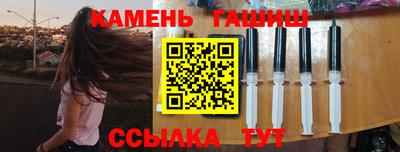 мефедрон мука Краснодар