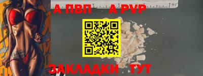 jwh Краснознаменск