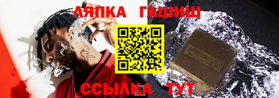 мефедрон мука Краснодар