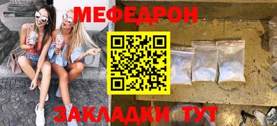 jwh Краснознаменск